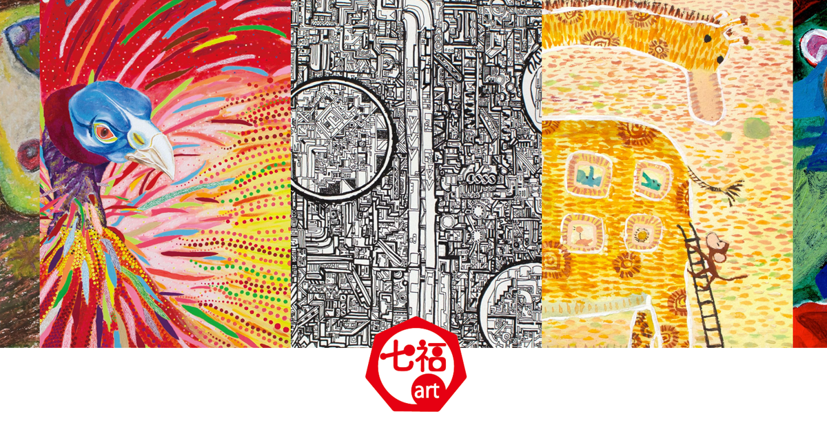 極希少1960年代限定◆挿画作家 佐伯義郎 『黄金虫、黒猫とひまわり』直筆サイン yoshiki SAEKI／佐伯 良樹｜七福art