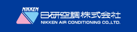 日研空調株式会社